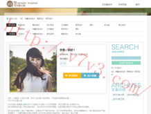 118图库app下载官网